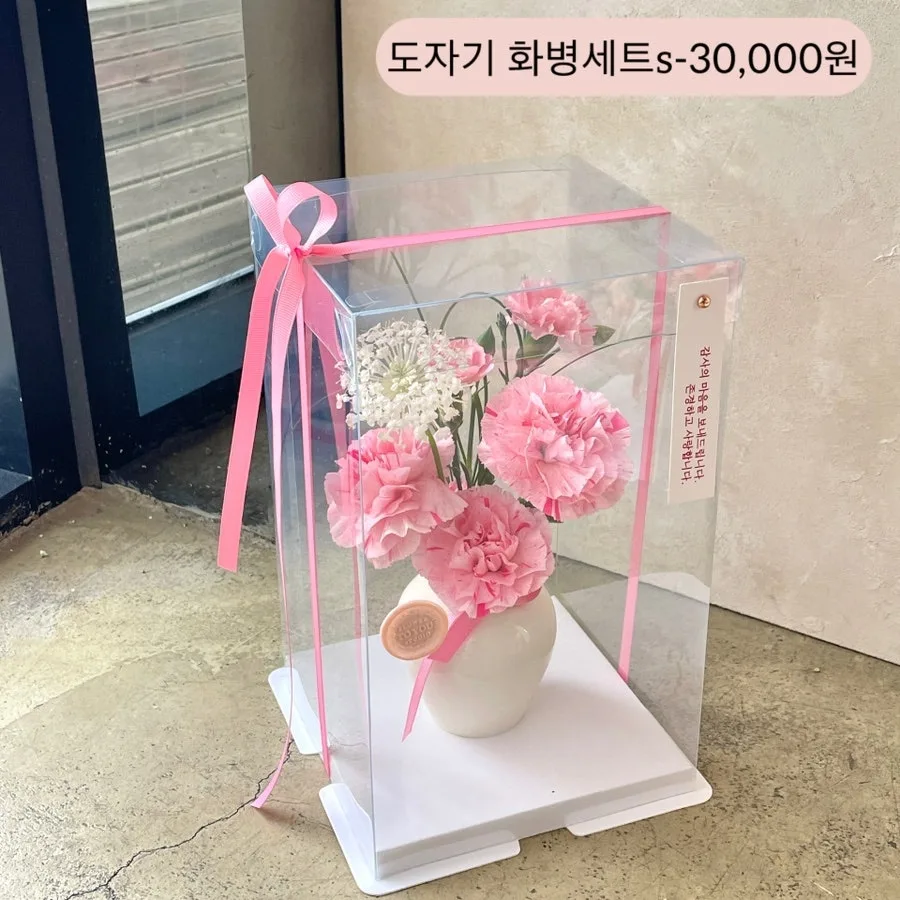 투유플라워 사진 4