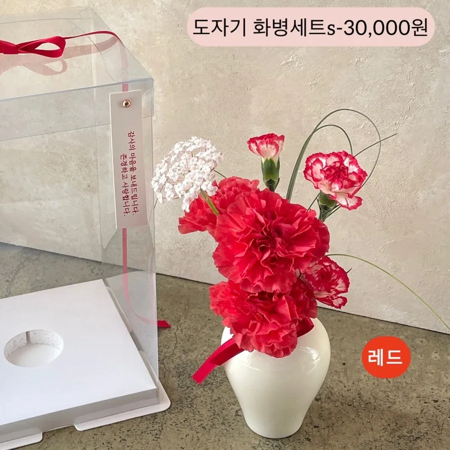 투유플라워 사진 5