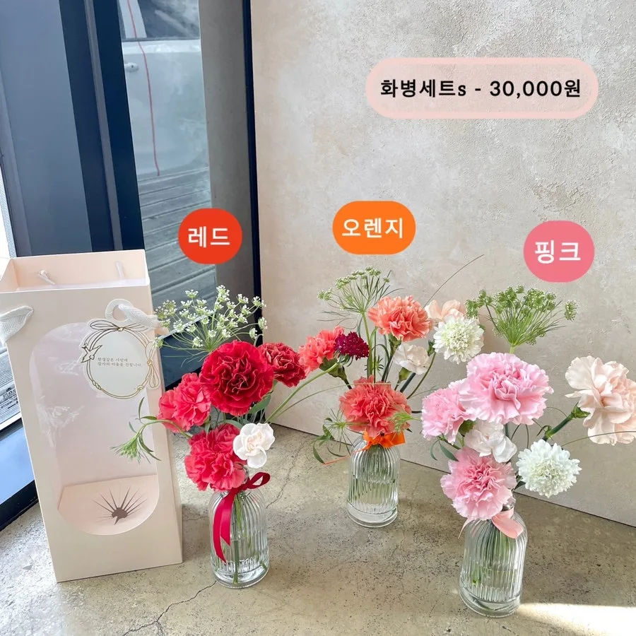 투유플라워 사진 6