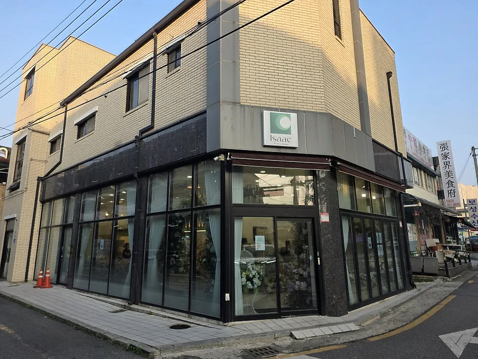 전주 이삭플라워 (야외예식·성당결혼식 전문) 사진 5
