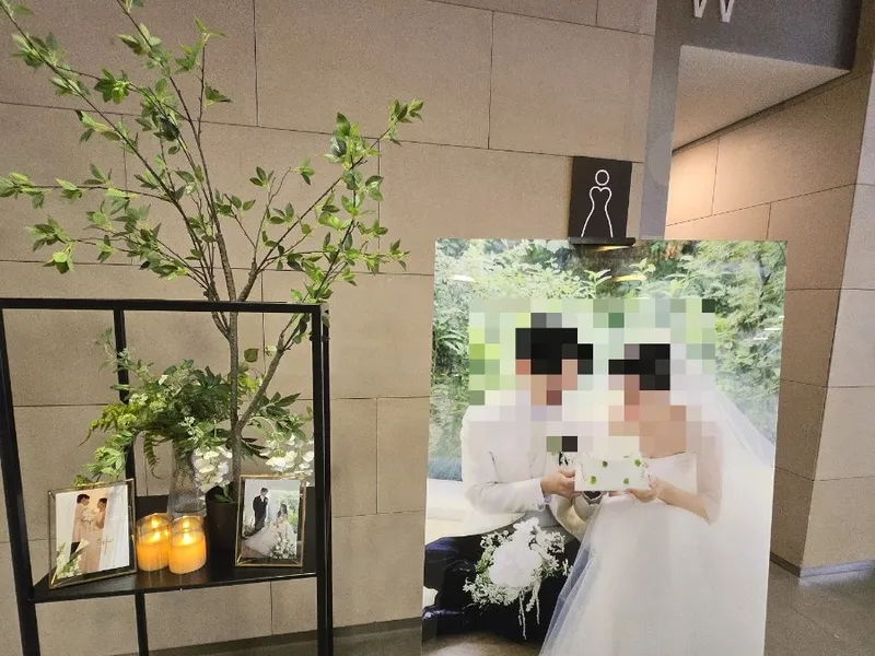 CJ인재원 그랜드홀 사진 3