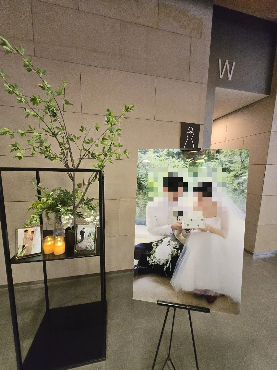 CJ인재원 그랜드홀 사진 3