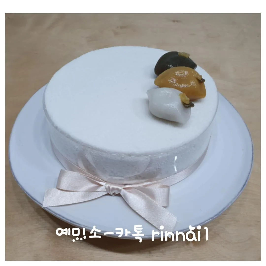 좋은날 함께하는 음식은 예미소 사진 5