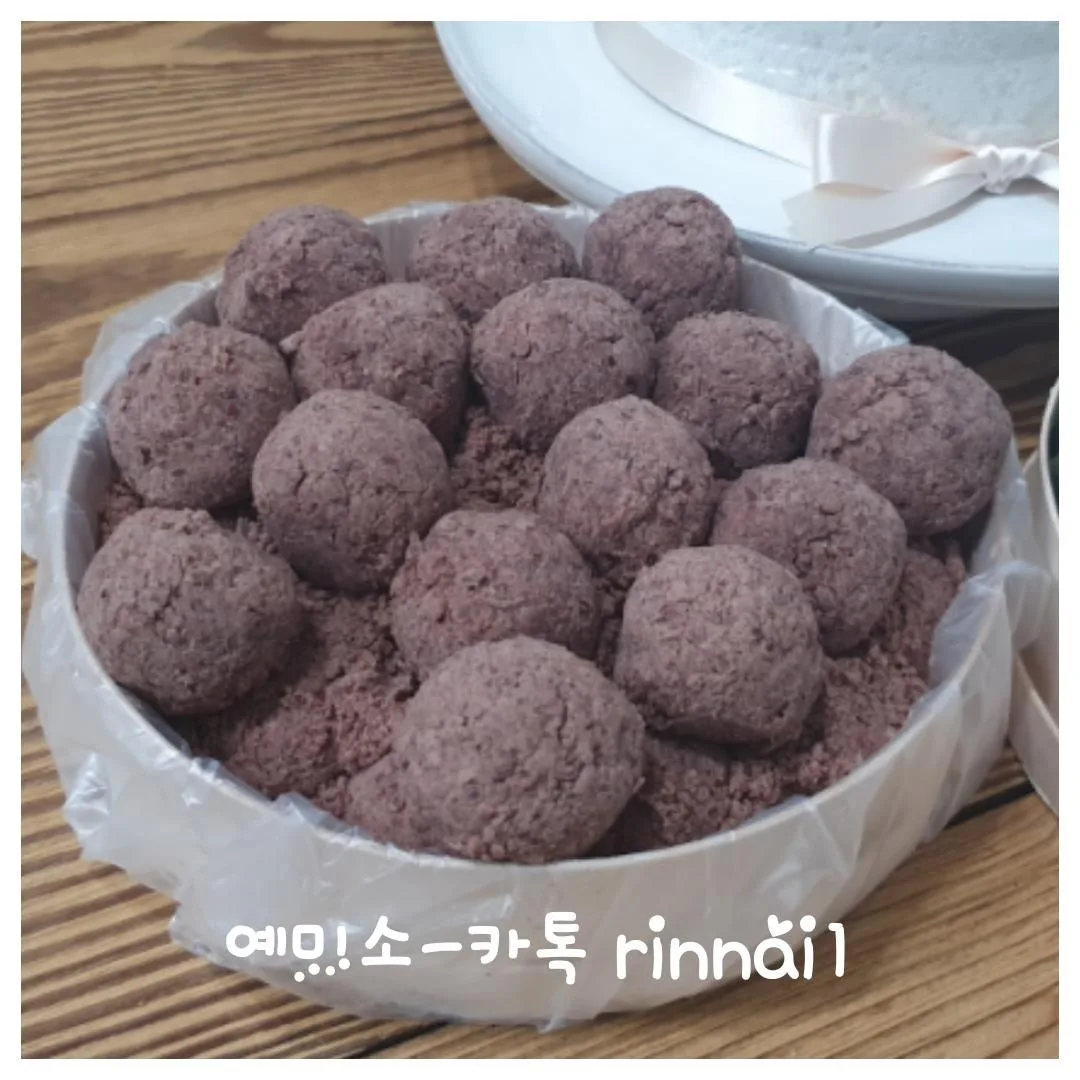 좋은날 함께하는 음식은 예미소 사진 6
