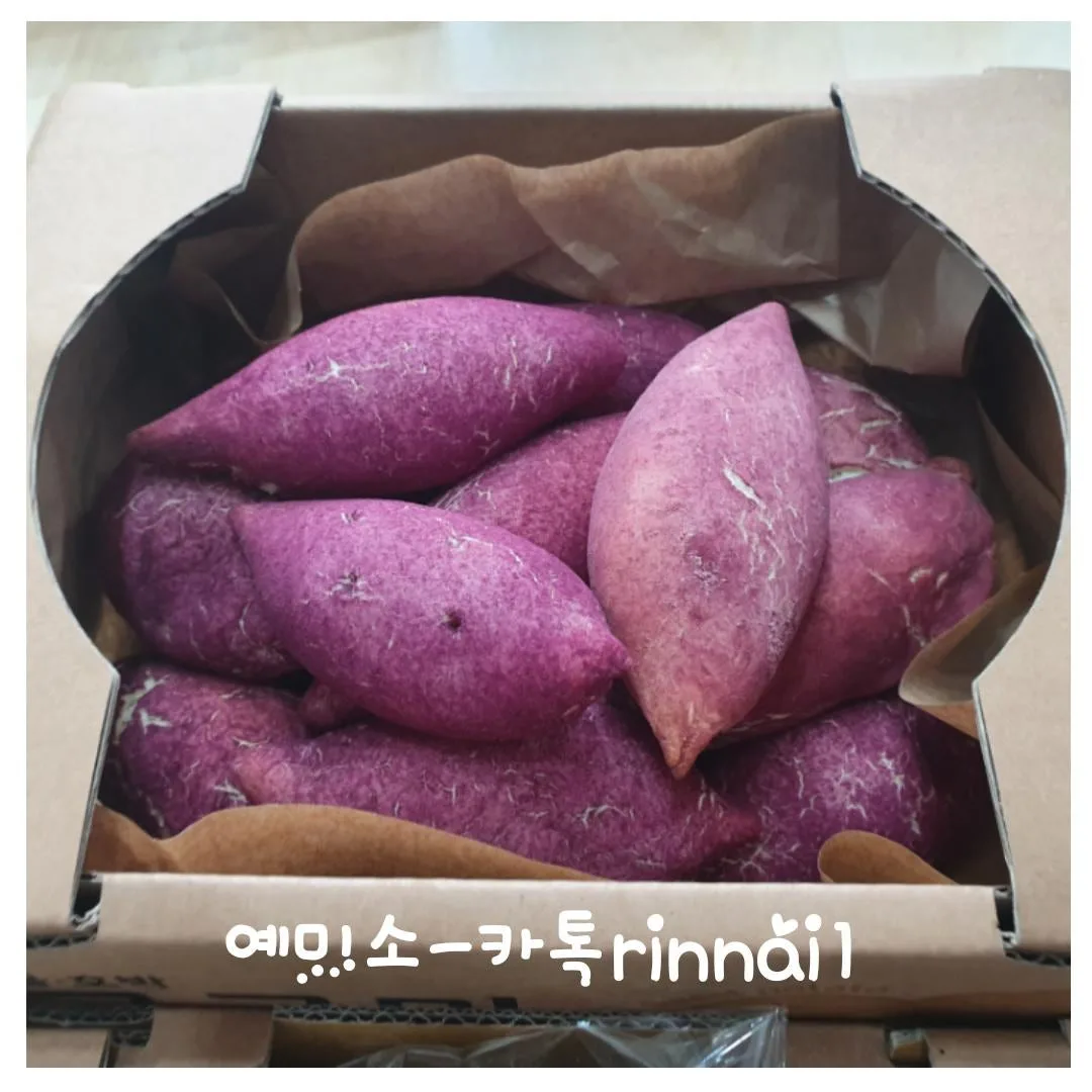 좋은날 함께하는 음식은 예미소 사진 9