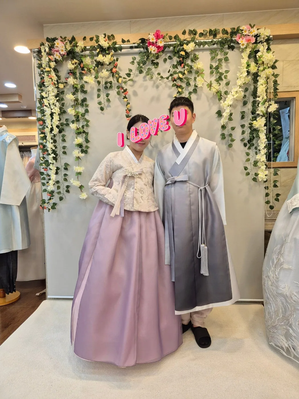 잔칫날(칠암동) 사진 4