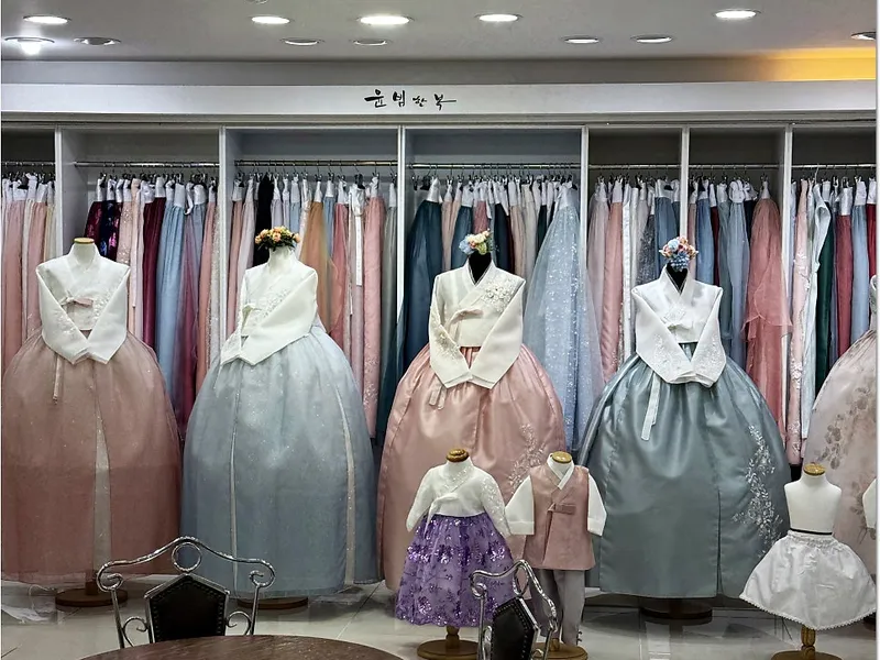 윤빔한복 사진 3