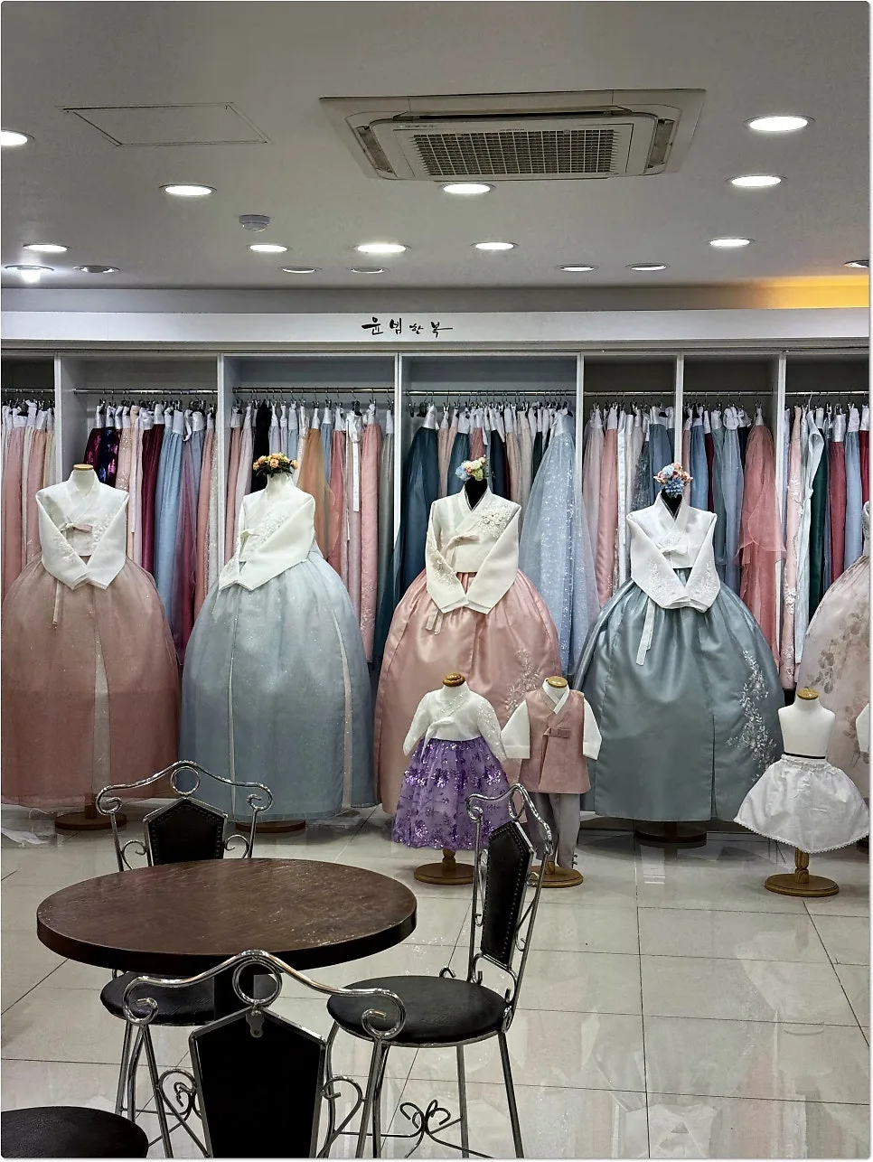 윤빔한복 사진 3