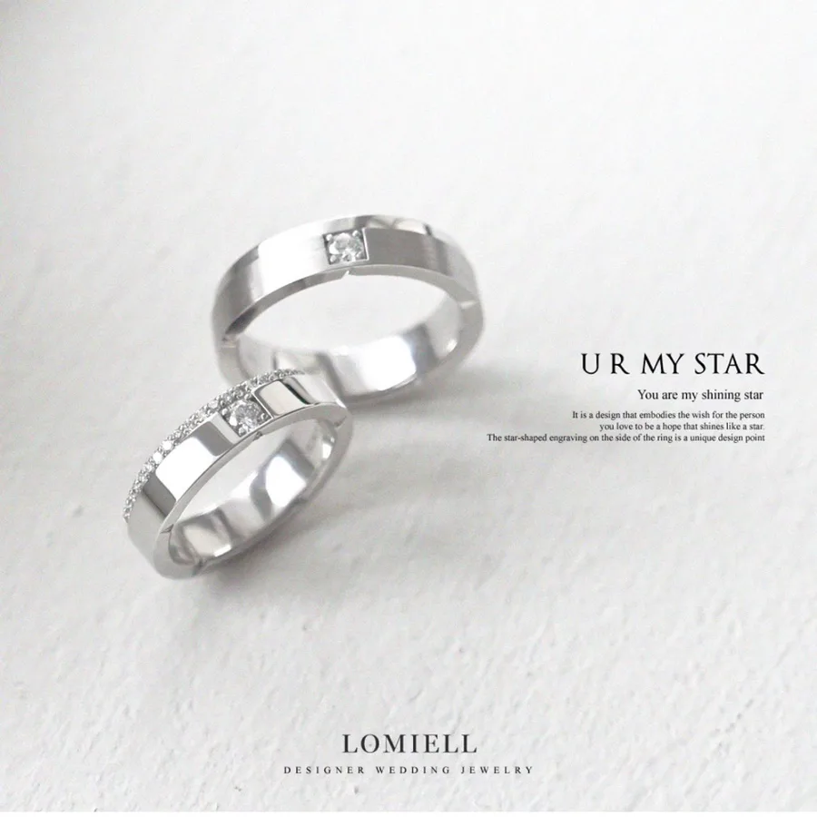 로미엘 (Romiel) 사진 2