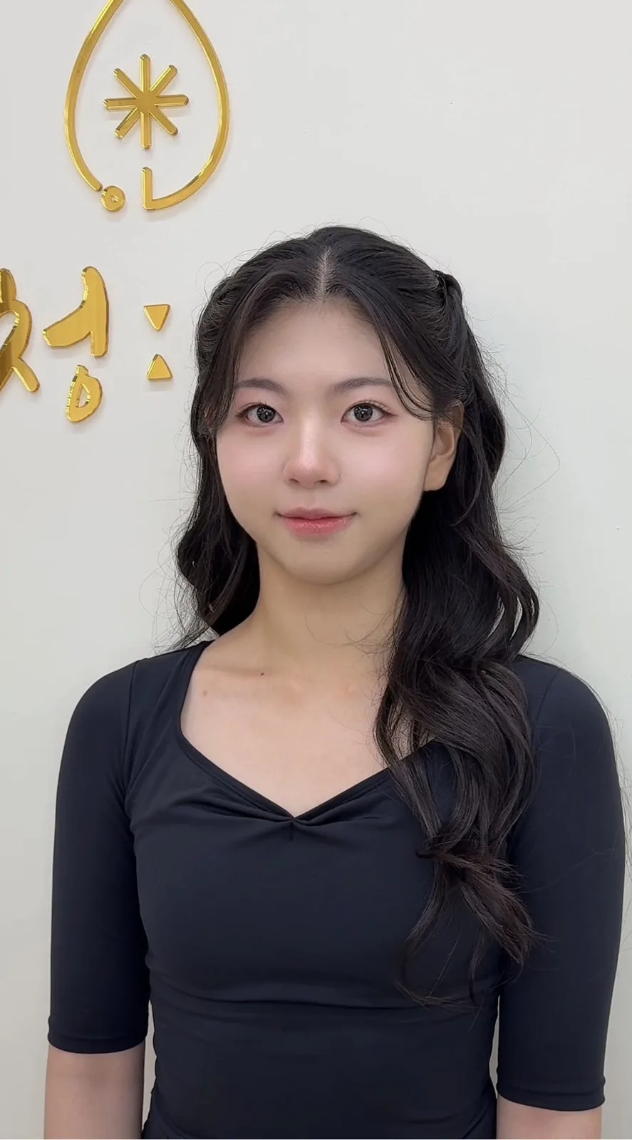 청연메이크업 사진 4