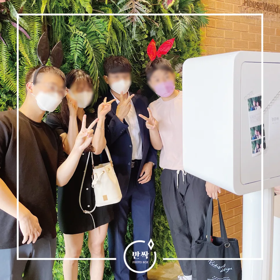 포토박스반짝 사진 3