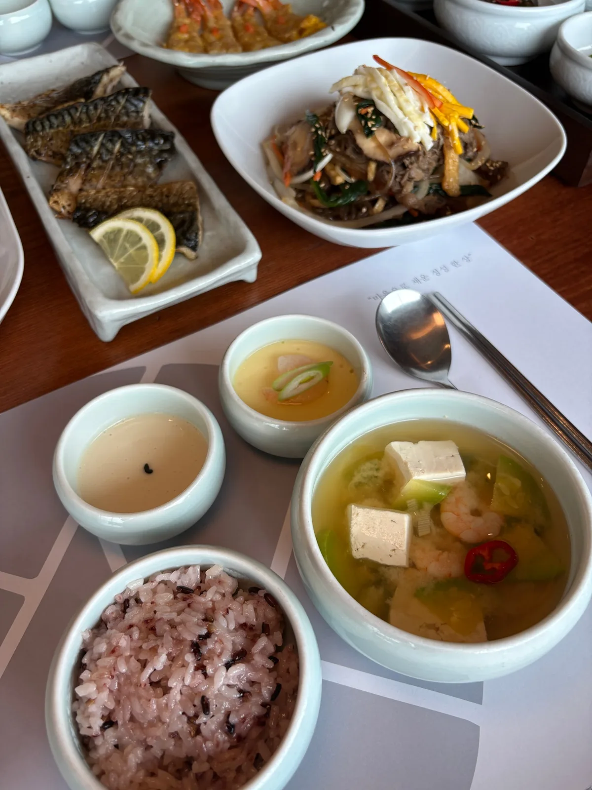 반상 (광안리 한정식) 사진 2