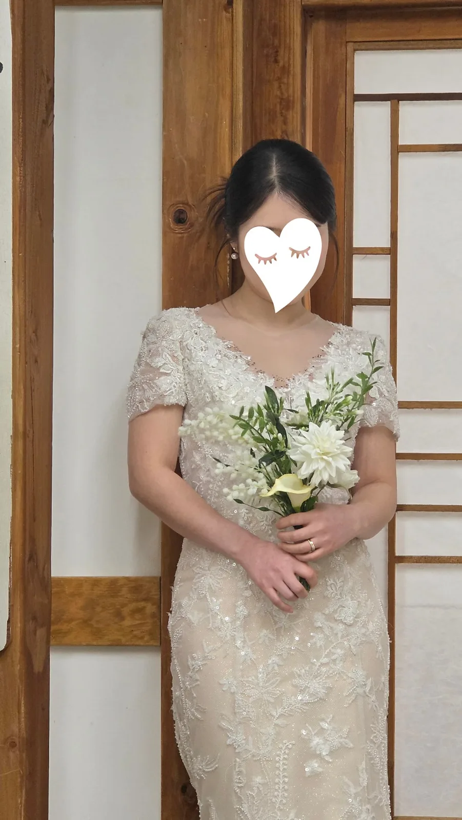 하이수아 사진 7
