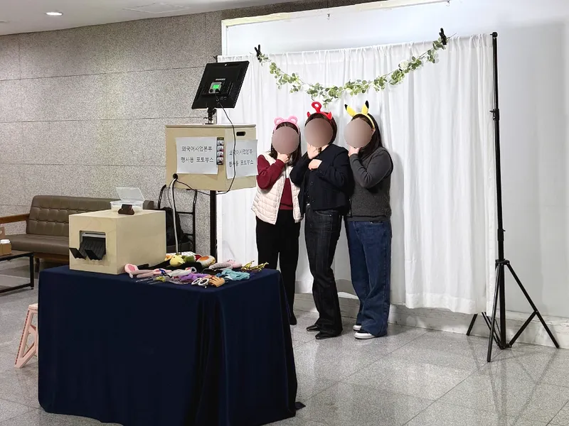 스냅컷 사진 3