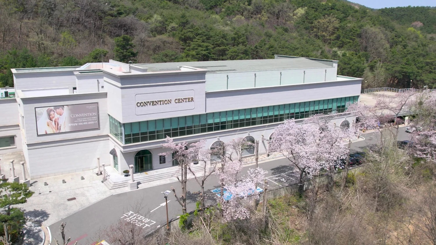 호텔금오산 웨딩홀 사진 2