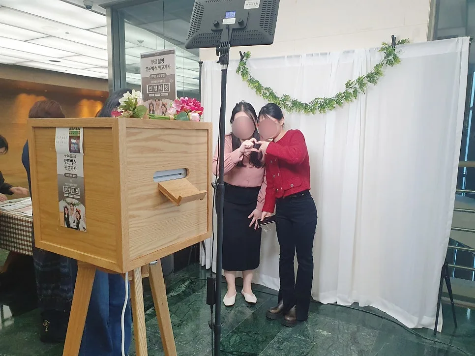 포스모랩 사진 2