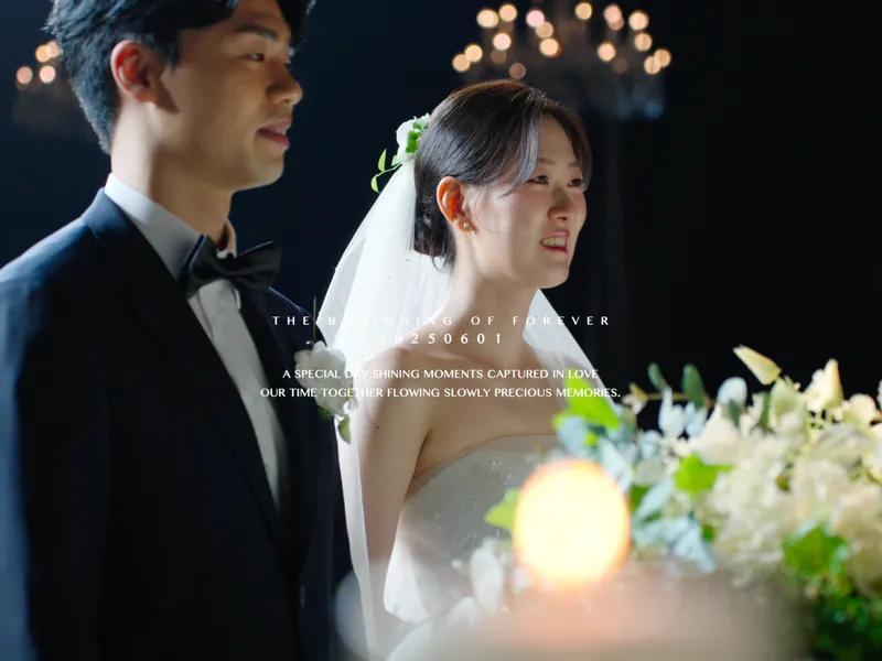 필름로망 사진 4