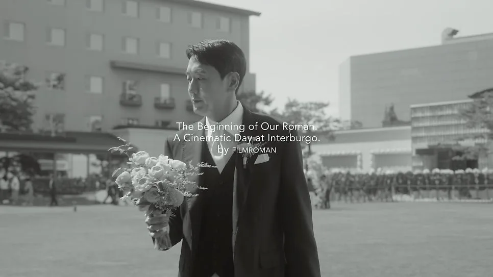 필름로망 사진 5