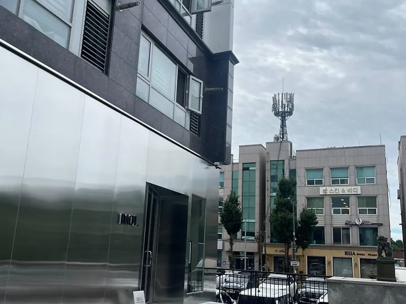다올주얼리하우스 대전점 사진 4