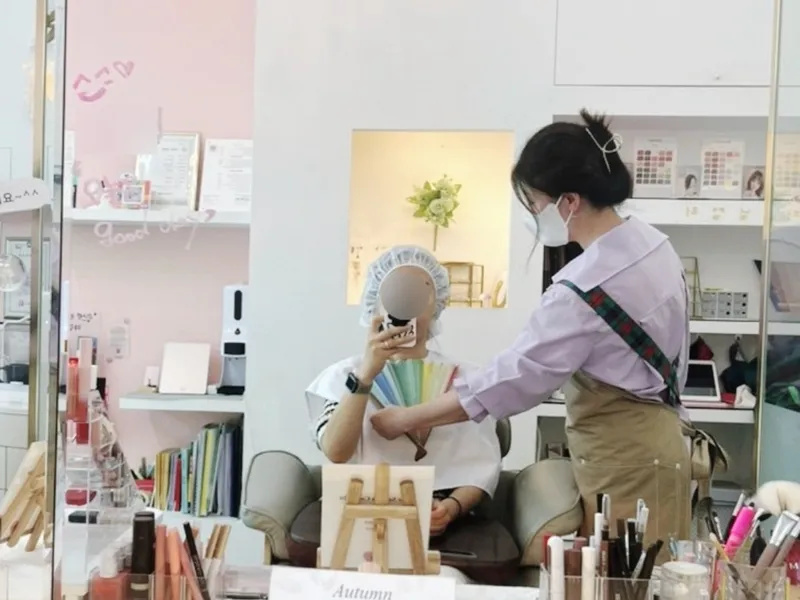 MS메이크업(김해) 사진 2