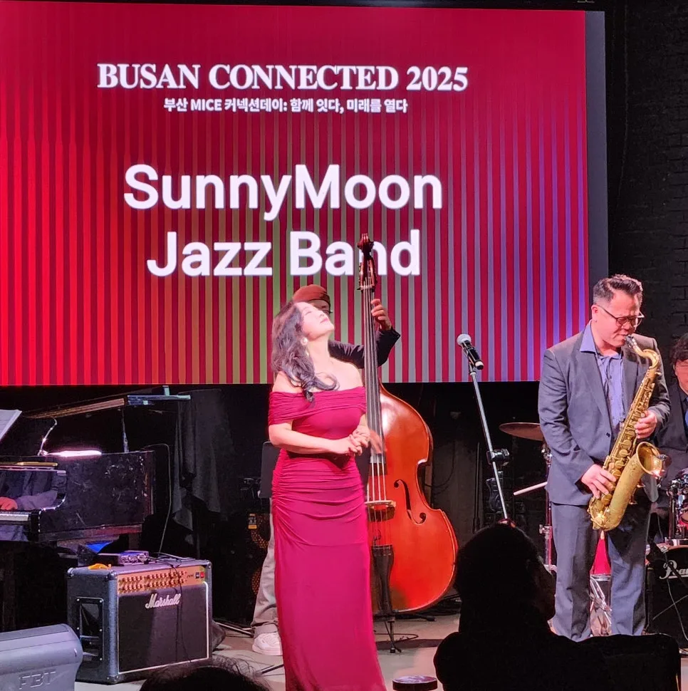 써니문 재즈밴드 (SunnyMoon Jazz Band) 사진 3