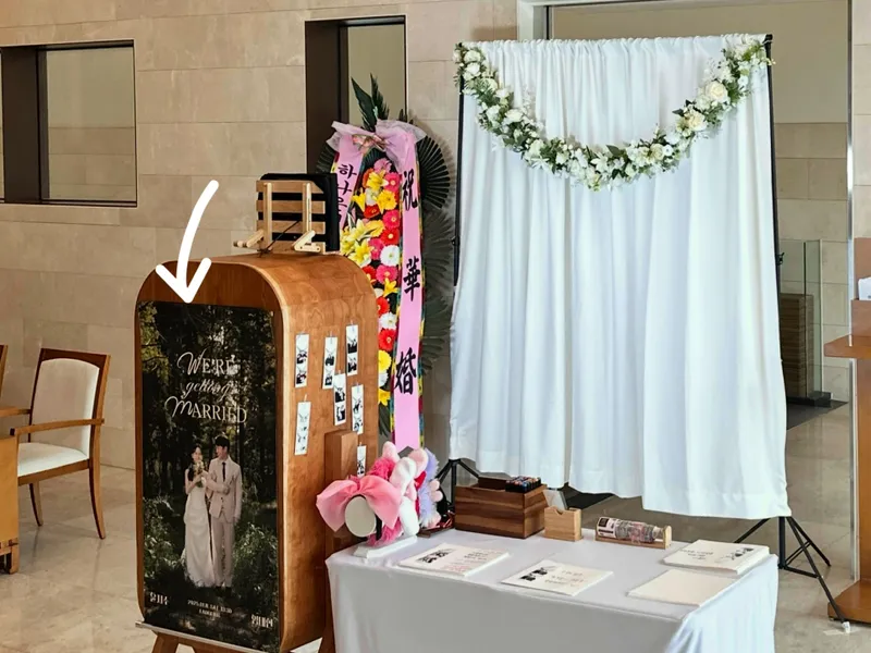 뷰 포토부스 대전점 사진 2