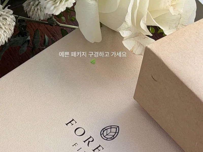 포레스트필름 사진 2