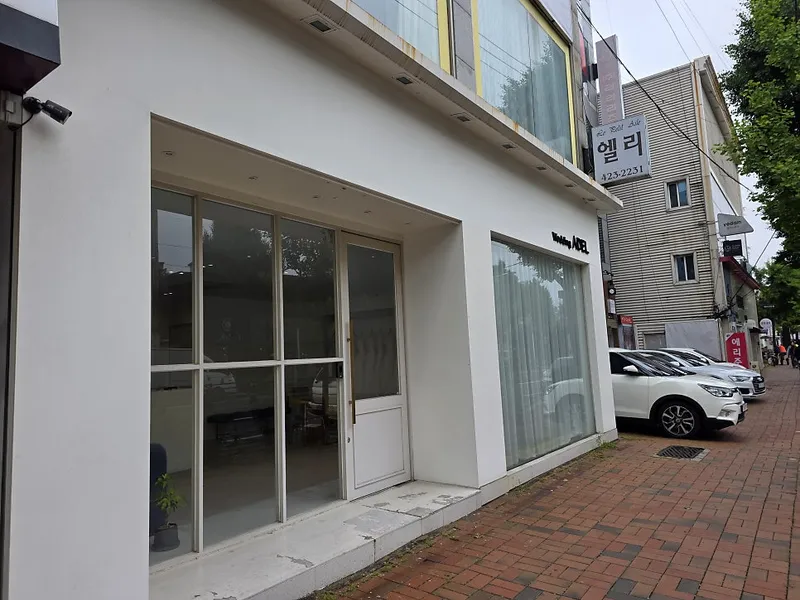 아델 드레스 (가성비 멀티샵) 사진 2
