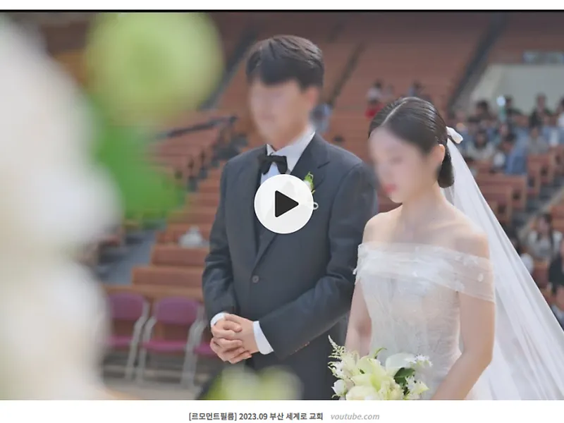 르모먼트필름 사진 1