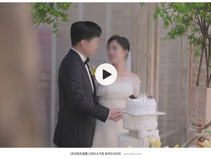 르모먼트필름 사진 2
