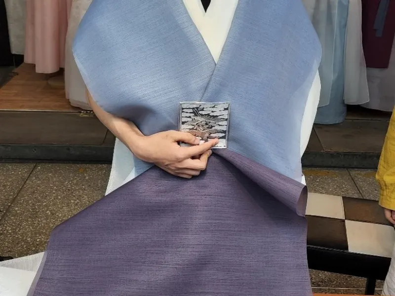 온양주단 사진 3
