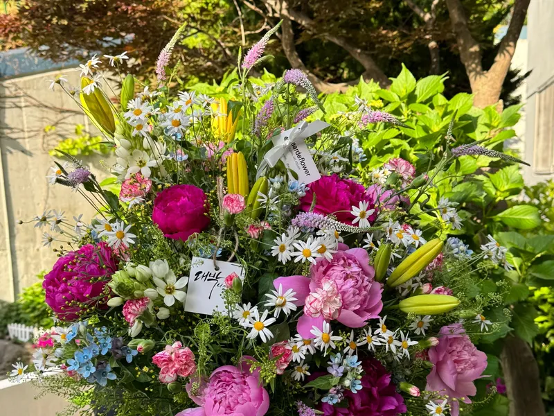 디 아르데 스튜디오 (De Aarde Studio / aardeflower) 사진 3