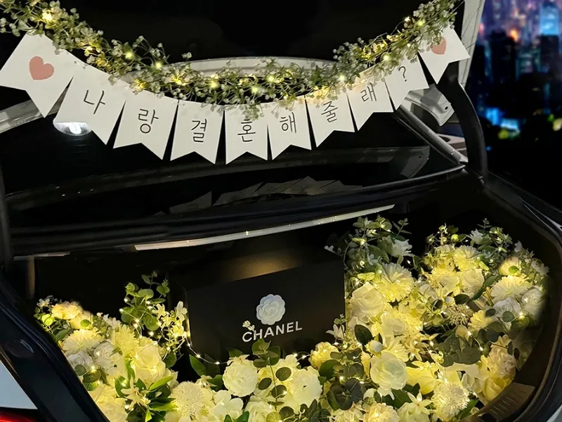 러브헌터 사진 2