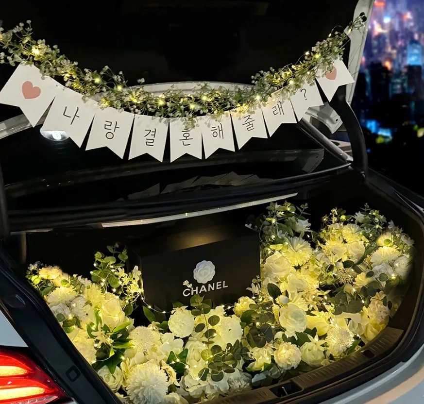 러브헌터 사진 2