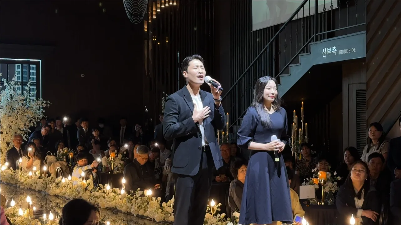 세레나데 사진 2