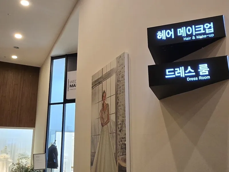 마리포사 사진 3