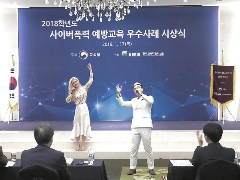 팝페라 라루체 사진 4