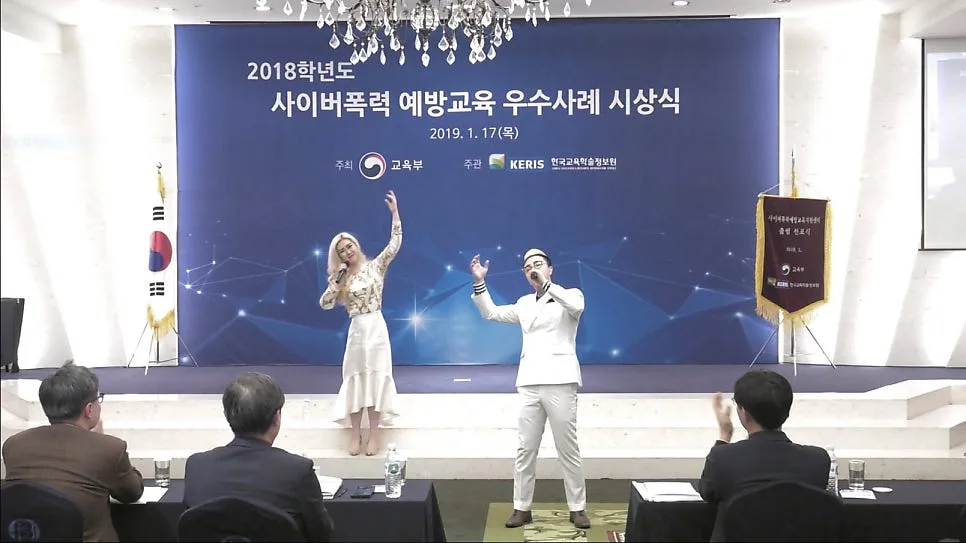 팝페라 라루체 사진 4