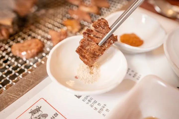 살맛나는 집 (수성구) 사진 6