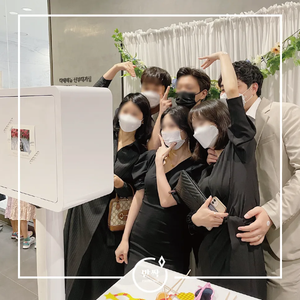 포토박스반짝 충청점 사진 5