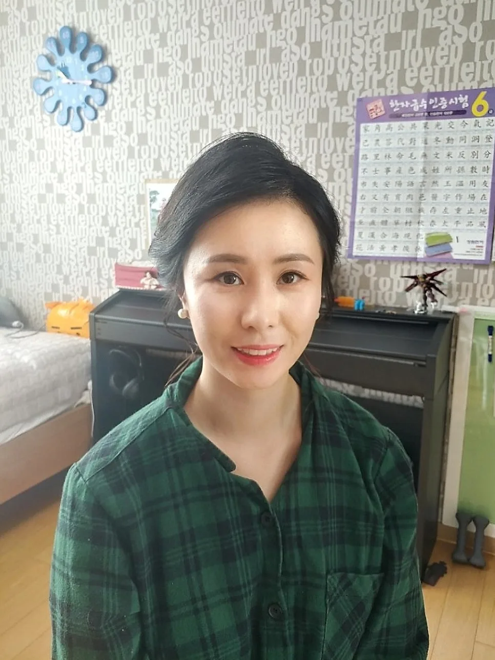 그리아뷰티 사진 6
