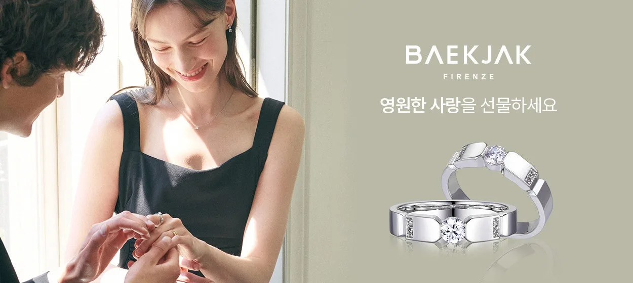 백작바이피렌체 수원점 사진 4