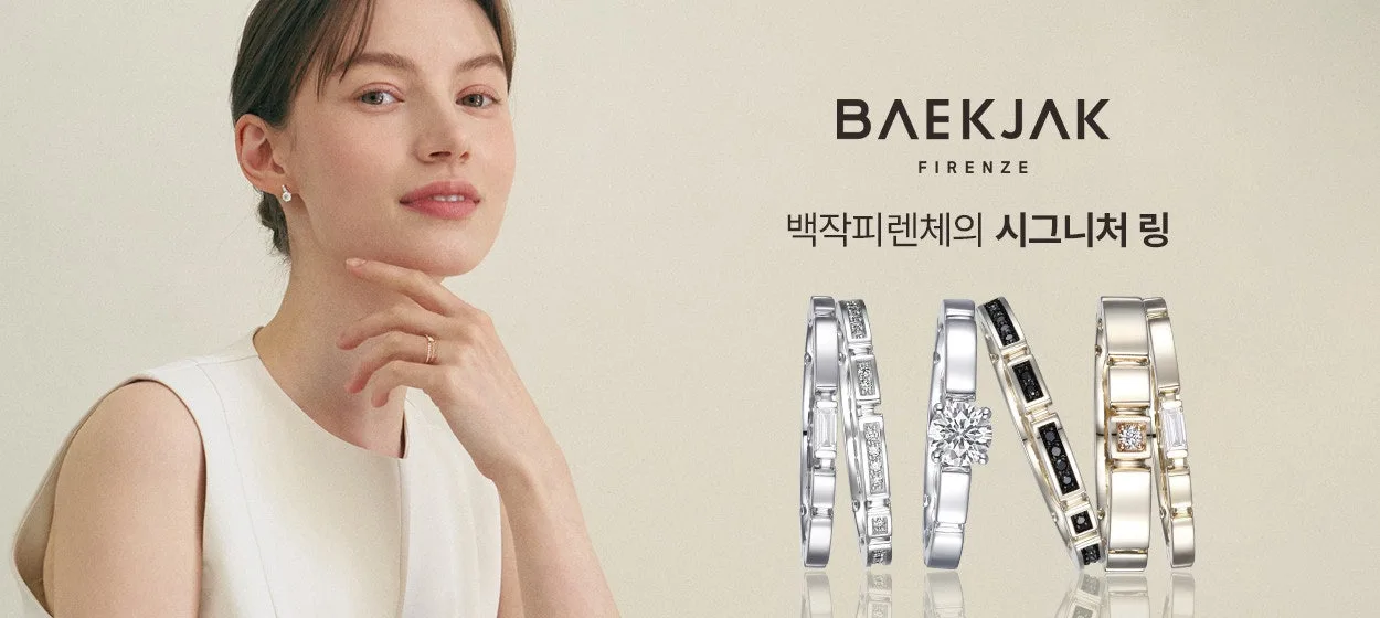 백작바이피렌체 수원점 사진 5