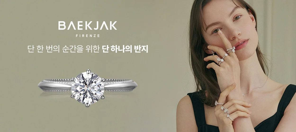 백작바이피렌체 수원점 사진 6