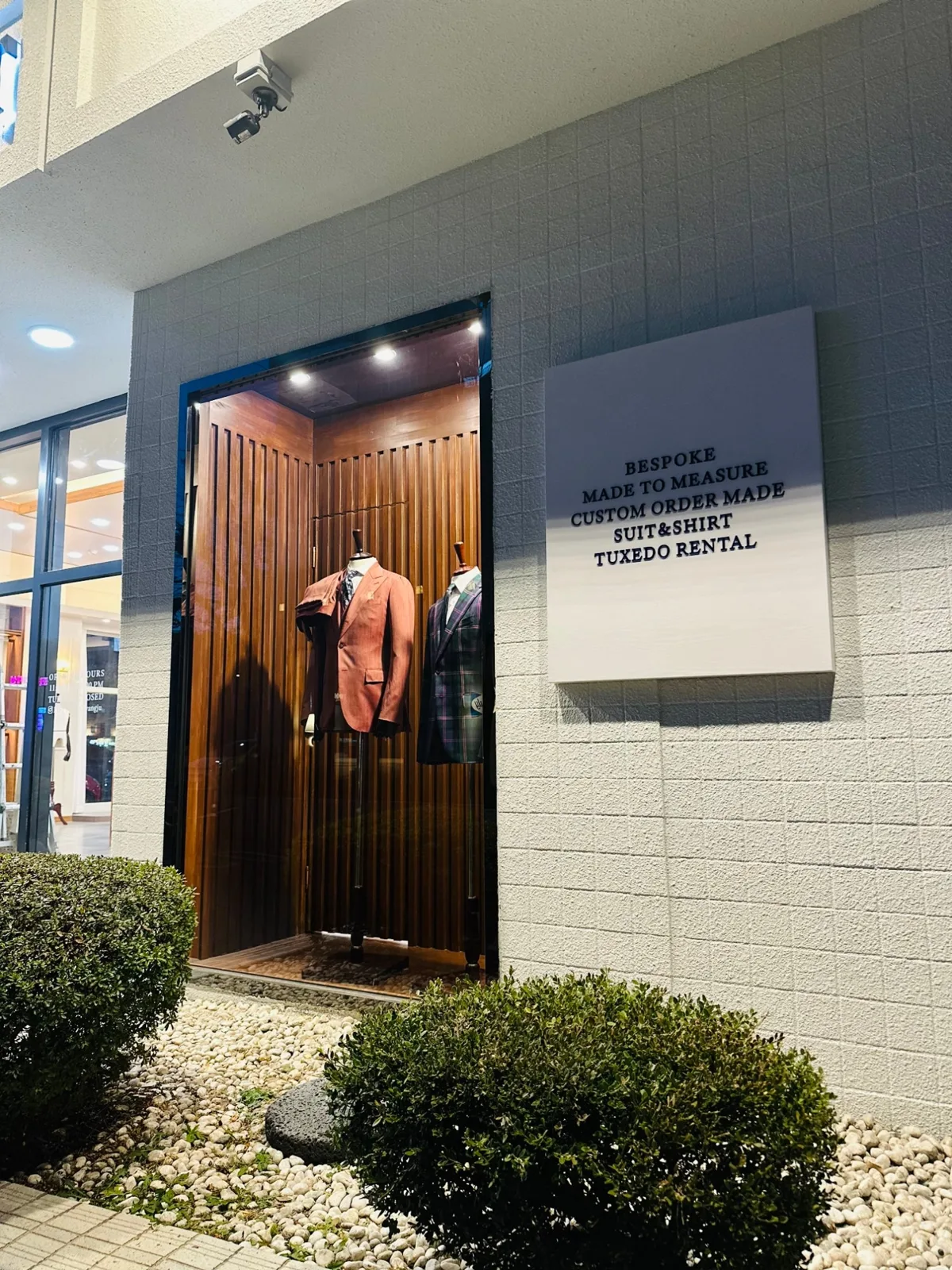 포튼가먼트 광주점 사진 3