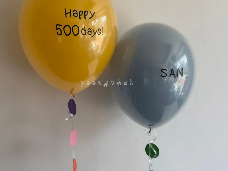 풍선과축제 사진 3