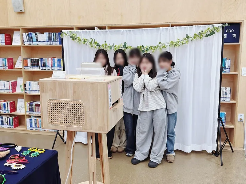 피카부스 사진 1