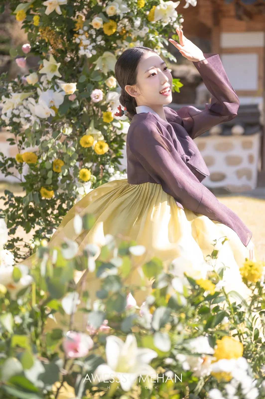 엇섬한한복 사진 2