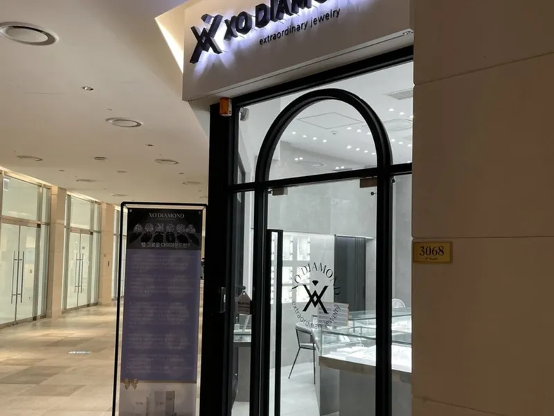XO다이아몬드(부산/해운대) 사진 4