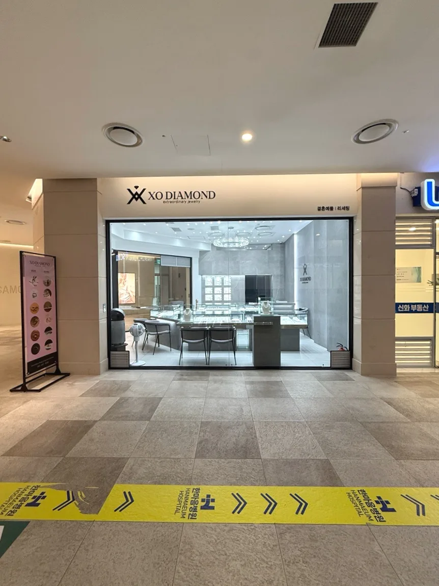 XO다이아몬드(부산/해운대) 사진 5